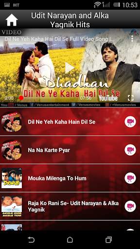 Udit Narayan And Alka Yagnik Hits screenshot 5