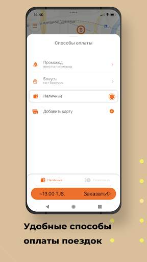 Rakhsh Taxi screenshot 4