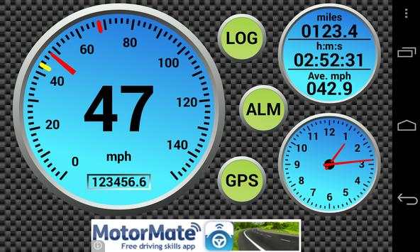 DashMate Lite: GPS Speedometer screenshot 3