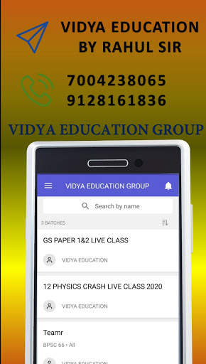 Vidya Education Group screenshot 4