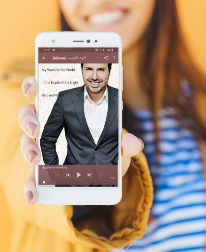 مسعود كرتس اناشيد دينية جديدة 2 تصوير الشاشة