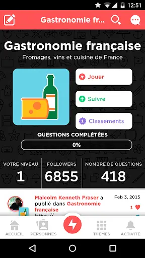 QuizUp screenshot 1