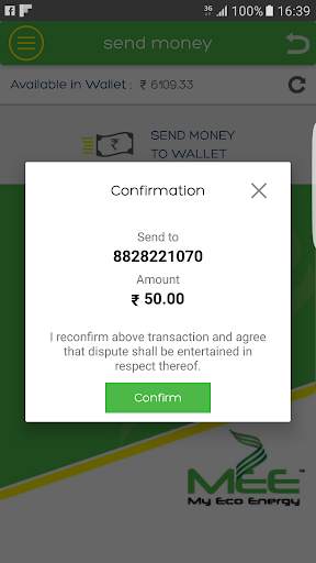 My Eco Energy Wallet screenshot 6