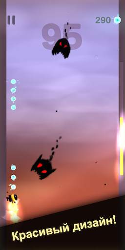 Last Ninja: Running Fight vs Shadow Monsters скриншот 7
