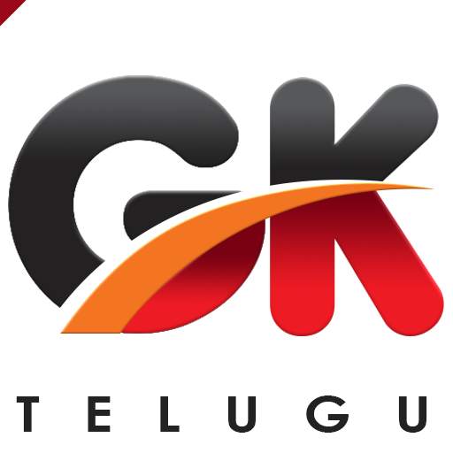 GK in Telugu 10.0.2