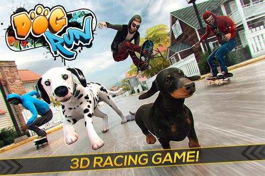 Skateboard Chase Escape Run screenshot 1