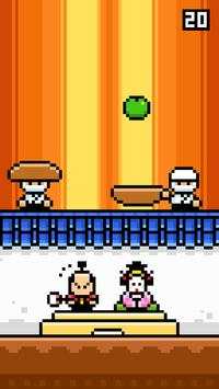 White Ninja screenshot 4