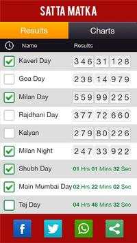 Satta Matka Live screenshot 1