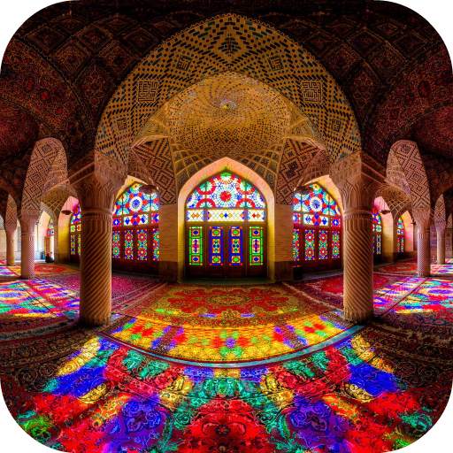 Inside Mosque Live Wallpaper 4.0