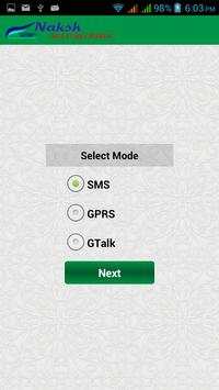 Naksh Multi Recharge screenshot 2