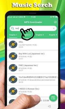MP3 Music Downloader - Download Music Song Free screenshot 1