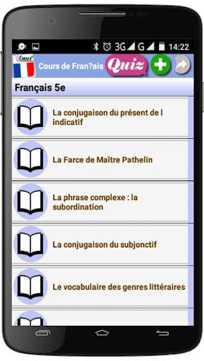 Cours de Français скриншот 2
