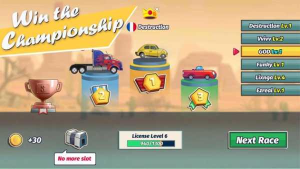 Downhill Racing screenshot 12