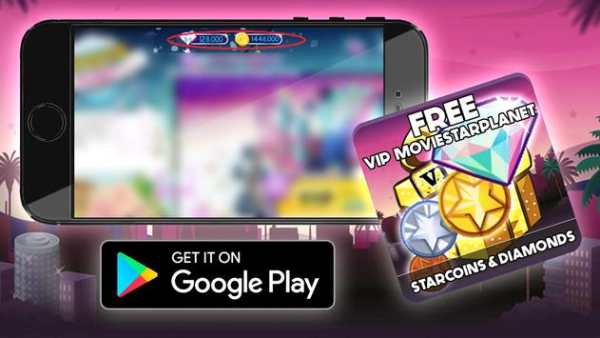 Vip Moviestarplanet hack : Prank. screenshot 5
