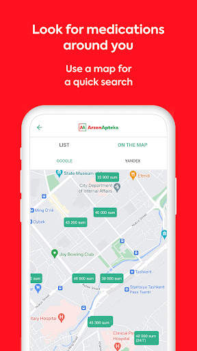 CheapPharmacy — Med search screenshot 3