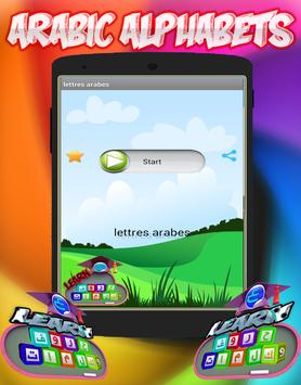 Arabic Alphabets With Sound screenshot 4
