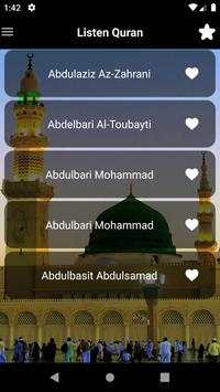 Naat Ringtones screenshot 7