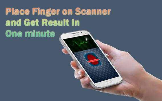 Blood Pressure Checker Prank screenshot 5