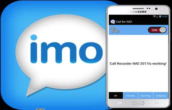Call recorder IMO screenshot 2
