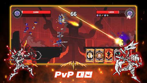 아처오브갓 (Archer Of God) screenshot 2