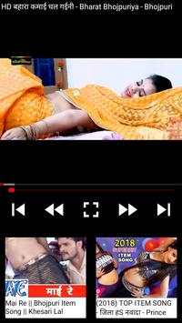 Sexy Hot Videos screenshot 3