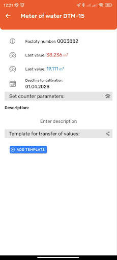 Elehant Meters screenshot 6
