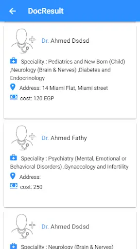 Opera Clinics - اوبرا كلينكس screenshot 5