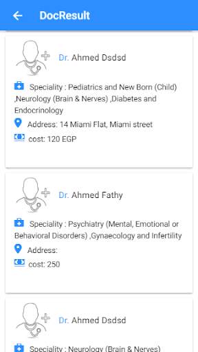 Opera Clinics - اوبرا كلينكس screenshot 5