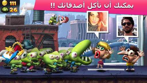 Zombie Tsunami (زومبي تسونامي) 3 تصوير الشاشة