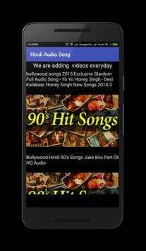 Hindi Audio Song screenshot 3
