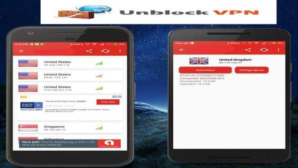 VPN UAE 2018 screenshot 1