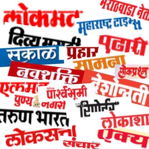 Marathi News 4.2