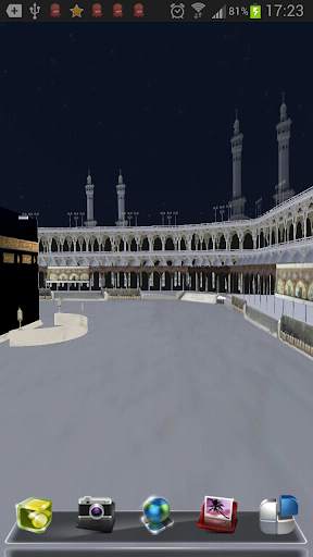 Magnificent Kaaba 3D LWP screenshot 2