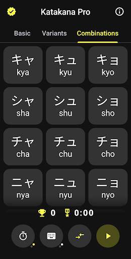 Katakana Pro screenshot 4
