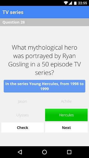 aQuiz - Trivia Quiz screenshot 4