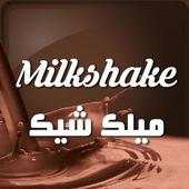 MilkShake 1.0.0