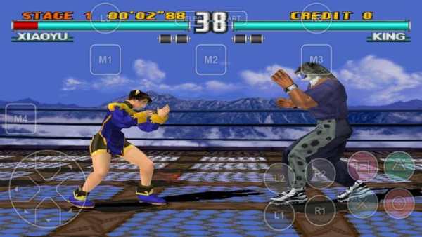 PS2 Emulator screenshot 6