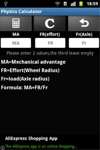 Physics Calculator screenshot 20