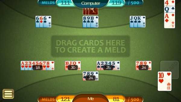 Rummy 500 Lite screenshot 17