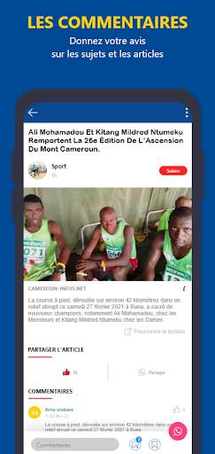 Cameroun Today - Infos & TV 7 تصوير الشاشة