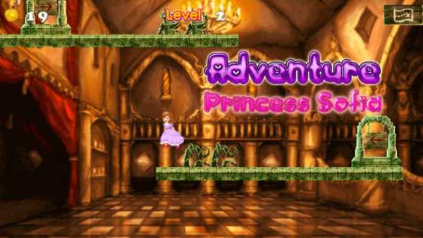 Princess Sofia : Run To Castle!Game screenshot 4