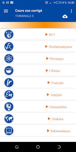 Savoir Plus, apprendre tout partout скриншот 3