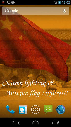 China Flag screenshot 5