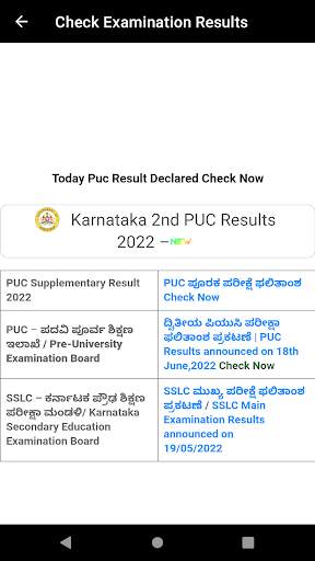 2nd PUC Result 2023 screenshot 3