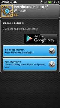UpTop screenshot 4