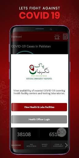 COVID-19 Gov PK 4 تصوير الشاشة