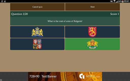 Europe Quiz Free screenshot 11