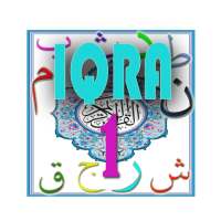 Iqra 2 With Audio (Learn to Read Quran) on 9Apps