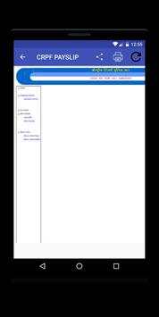 CRPF PAY screenshot 4