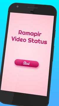 Ramapir Video status 2018 screenshot 1